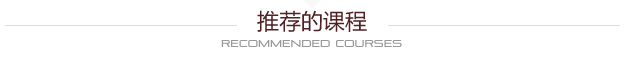 杭州拓展培訓